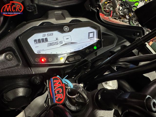 yamaha - tracer-700