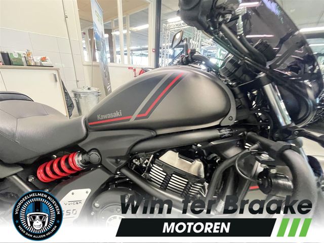 kawasaki - vulcan-s-performance