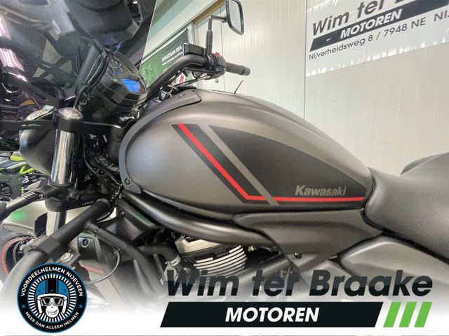 kawasaki - vulcan-s-performance