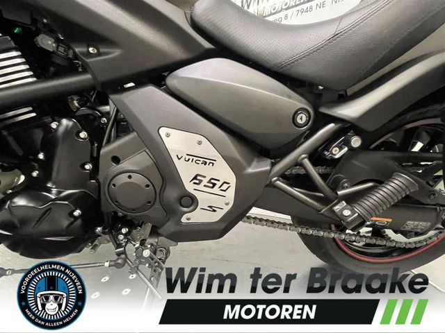 kawasaki - vulcan-s-performance