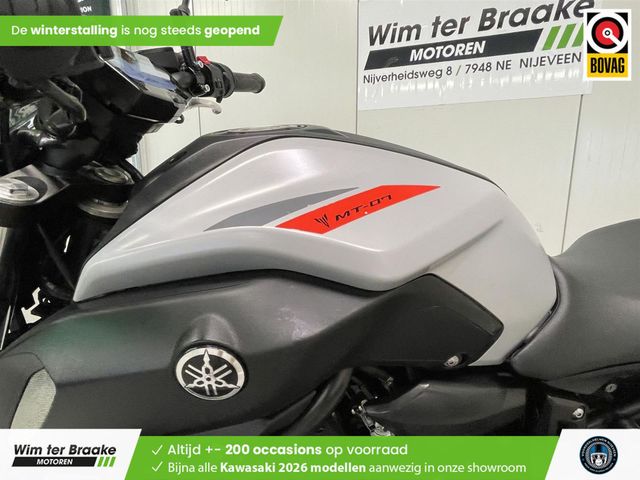 yamaha - mt-07-abs