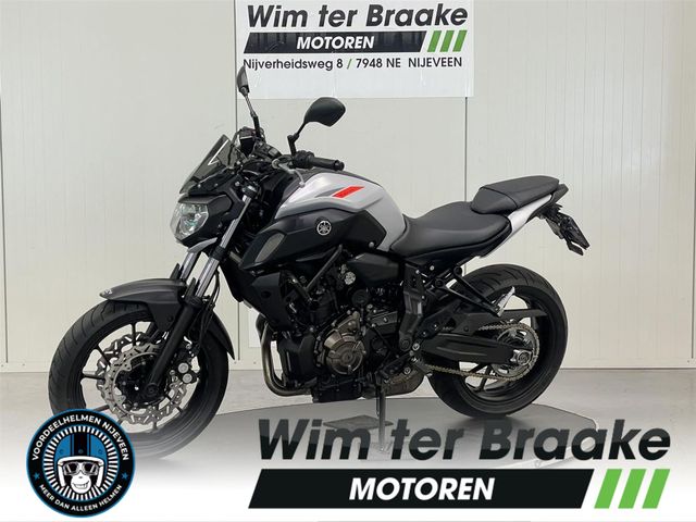 yamaha - mt-07-abs
