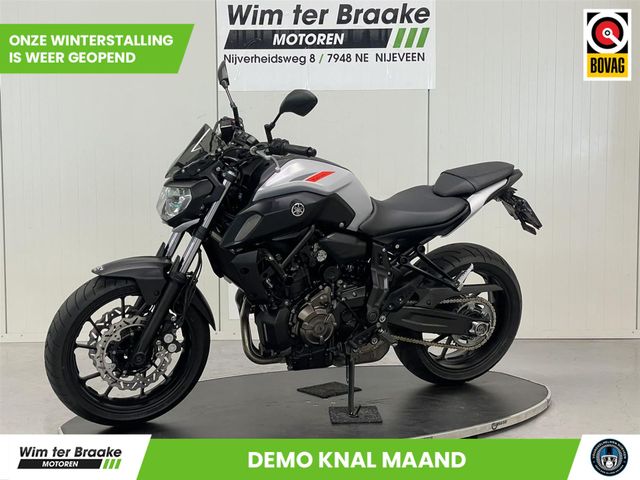 yamaha - mt-07-abs