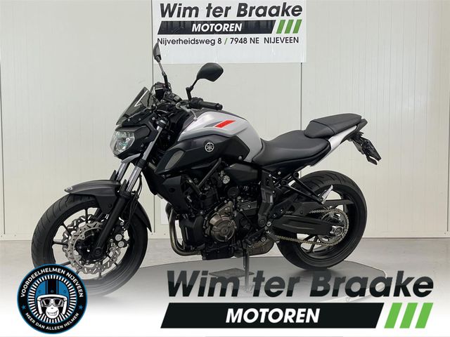yamaha - mt-07-abs
