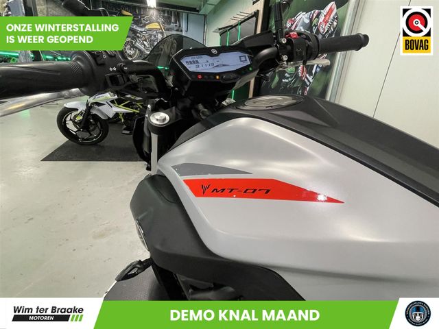 yamaha - mt-07-abs