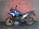 BMW R 1300 GS TROPHY