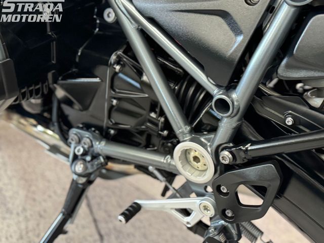 bmw - r-1250-gs-triple-black