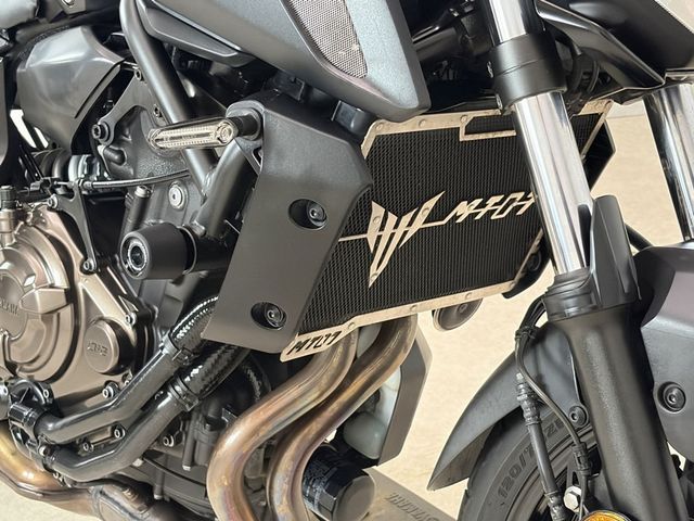 yamaha - mt-07-abs