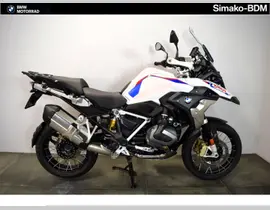 BMW R 1250 GS 2023 occasion