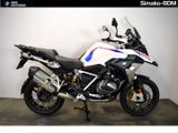BMW R 1250 GS