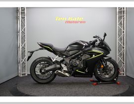 Honda CBR 650 R 2026 nieuw