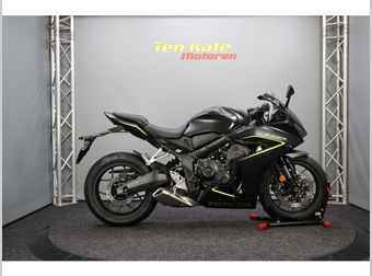 Honda CBR 650 R 2026 nieuw