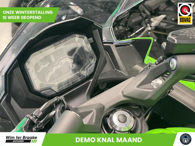 kawasaki - ninja-650