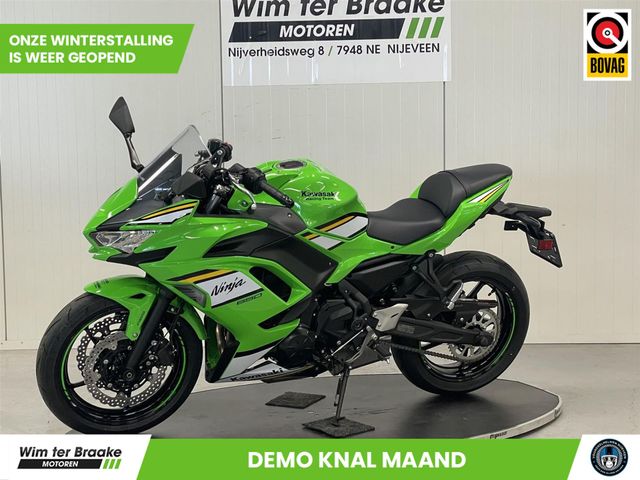 kawasaki - ninja-650