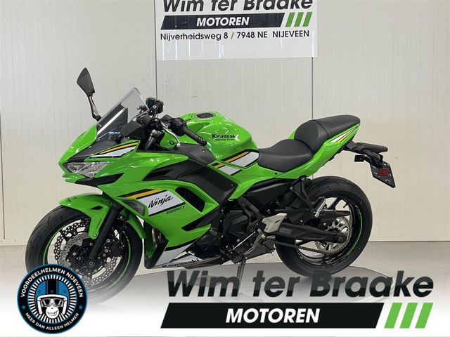kawasaki - ninja-650