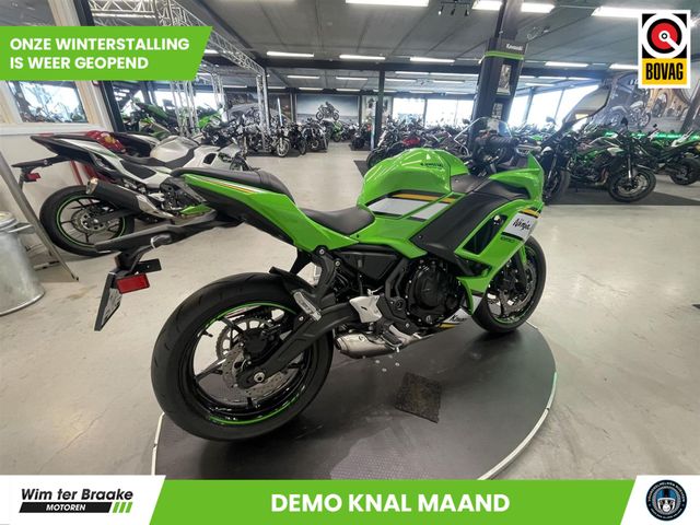 kawasaki - ninja-650