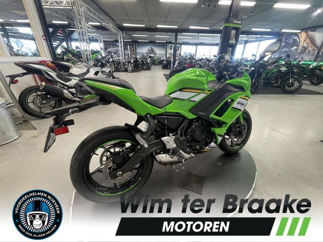 kawasaki - ninja-650