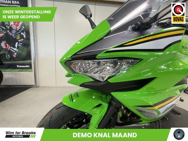 kawasaki - ninja-650