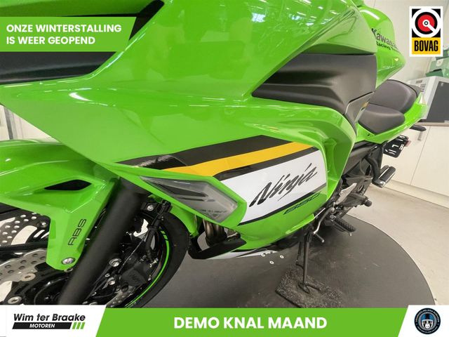 kawasaki - ninja-650