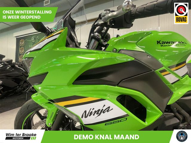 kawasaki - ninja-650