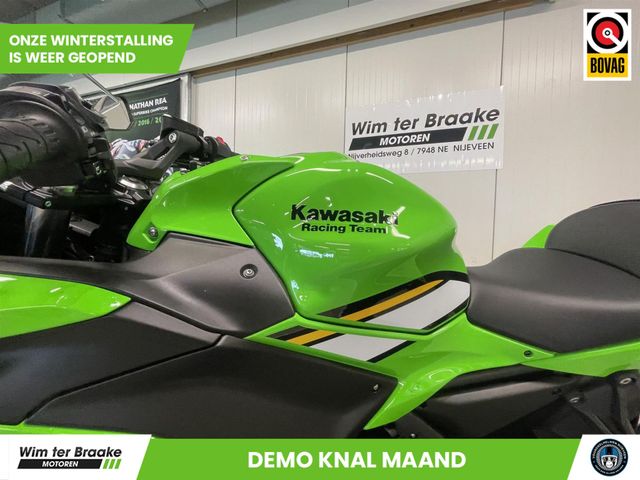 kawasaki - ninja-650