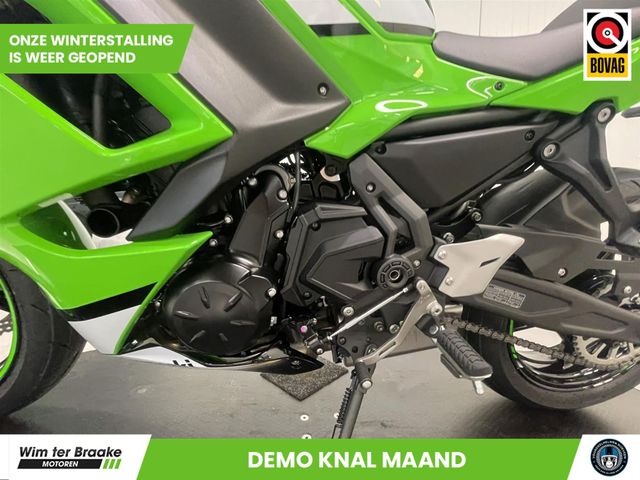 kawasaki - ninja-650