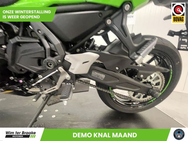 kawasaki - ninja-650