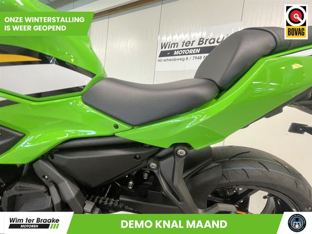 kawasaki - ninja-650