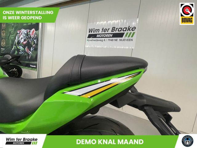 kawasaki - ninja-650