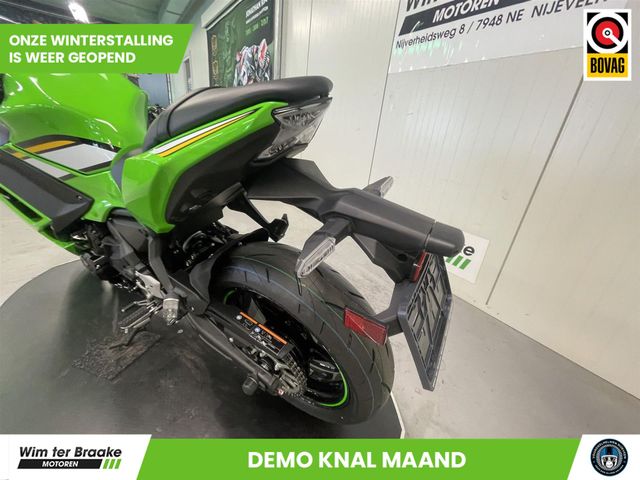 kawasaki - ninja-650