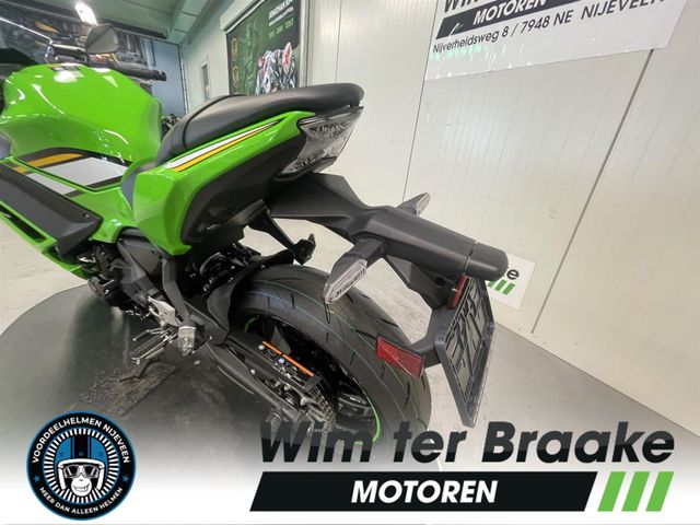 kawasaki - ninja-650
