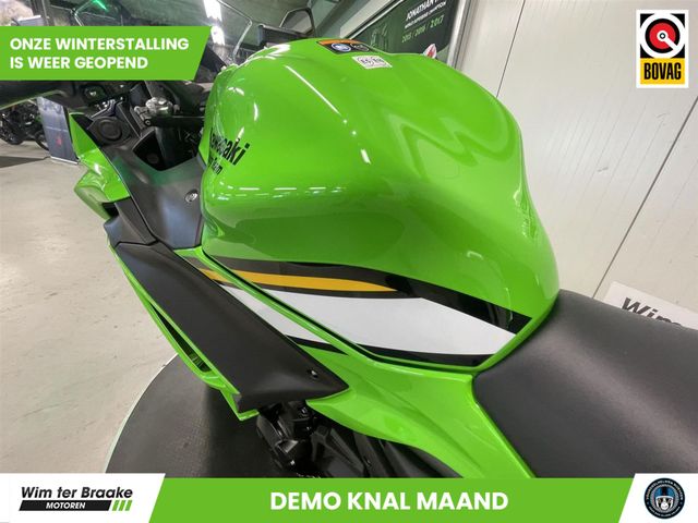 kawasaki - ninja-650