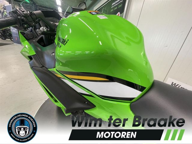 kawasaki - ninja-650