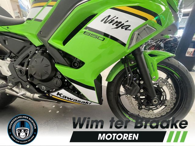 kawasaki - ninja-650