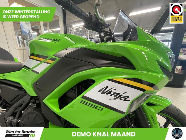 kawasaki - ninja-650