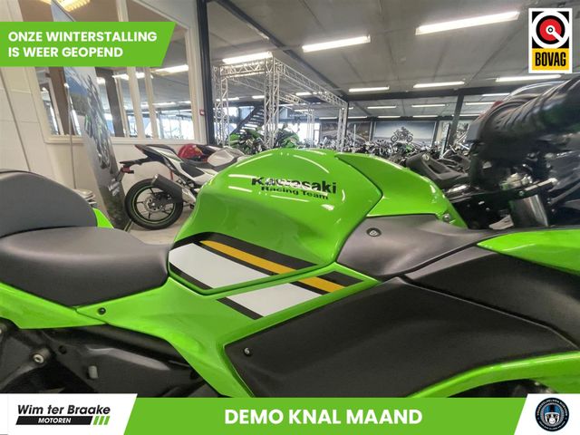 kawasaki - ninja-650