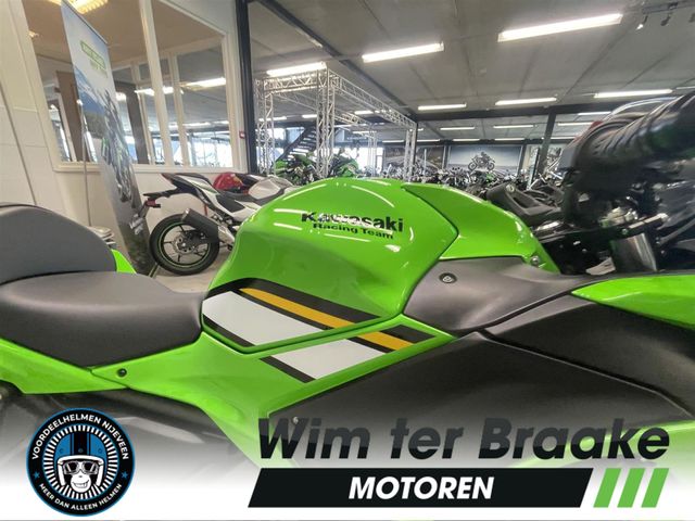 kawasaki - ninja-650