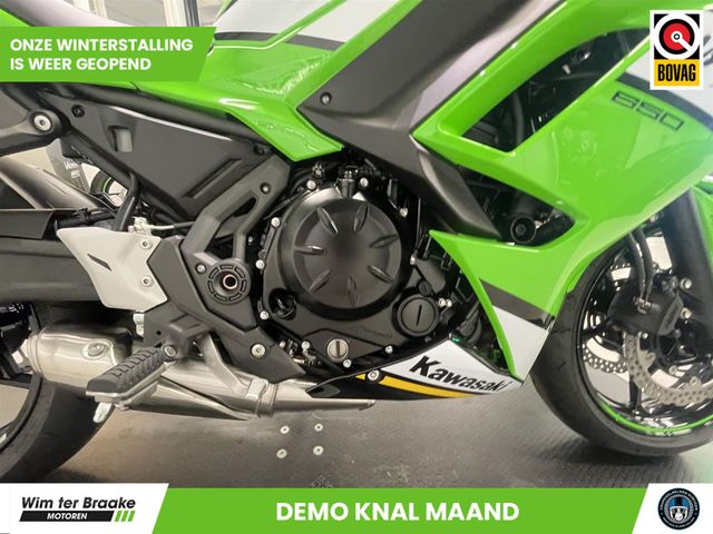 kawasaki - ninja-650