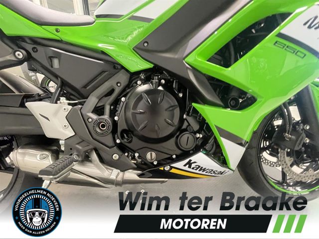 kawasaki - ninja-650