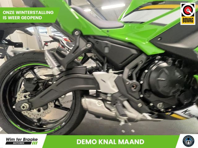 kawasaki - ninja-650