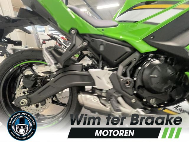 kawasaki - ninja-650