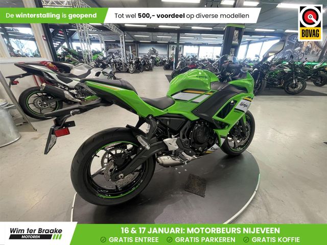 kawasaki - ninja-650