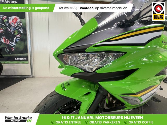 kawasaki - ninja-650