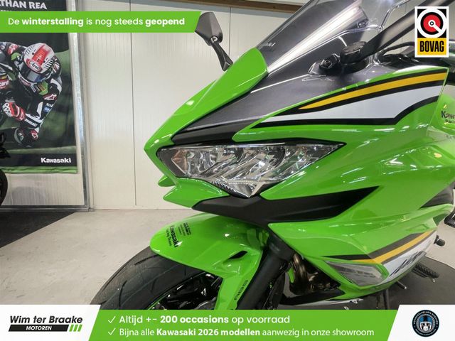 kawasaki - ninja-650