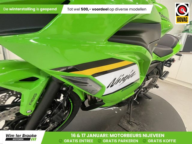 kawasaki - ninja-650