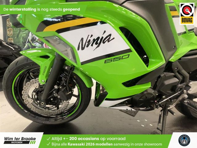 kawasaki - ninja-650