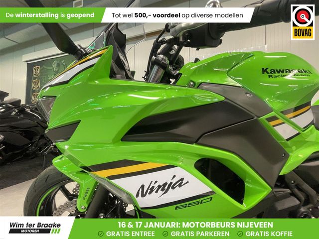 kawasaki - ninja-650