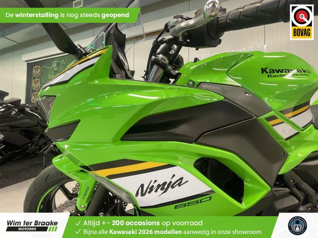 kawasaki - ninja-650
