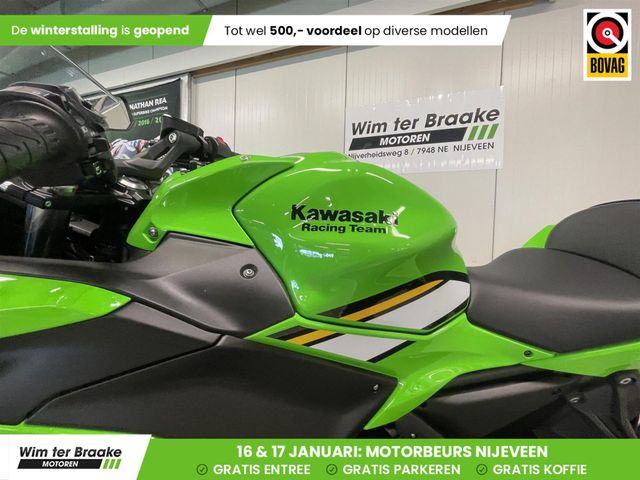 kawasaki - ninja-650