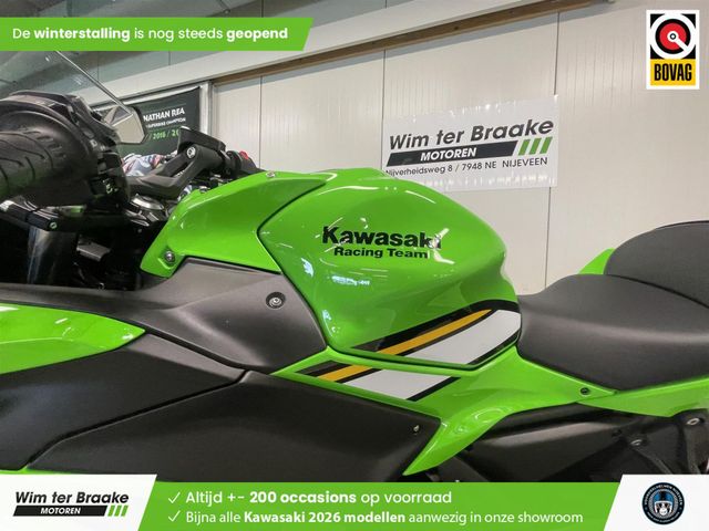 kawasaki - ninja-650